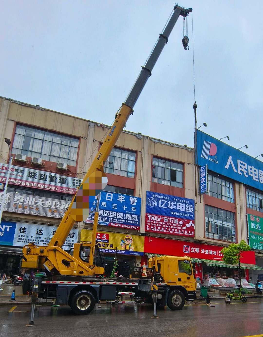 沈河区什么时间对吊车进行维修保养最合适